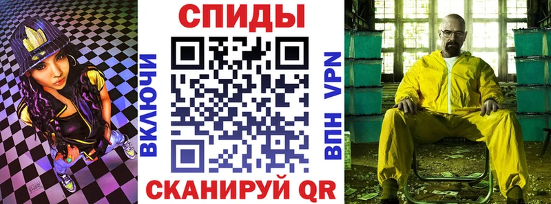 Купить закладки  Игарка  АМФ 98% 