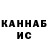Амфетамин VHQ Marina Zenina