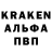 КЕТАМИН VHQ NeAbuska