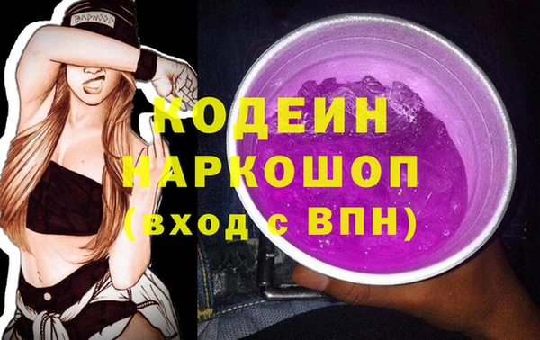 круглые Майский