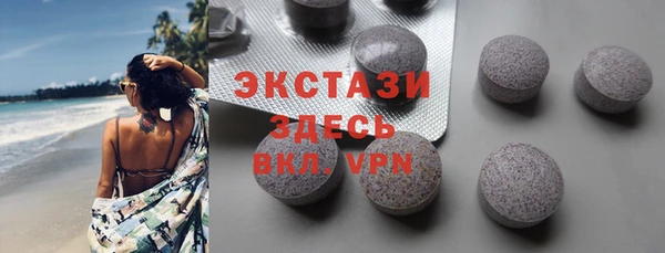 круглые Майский