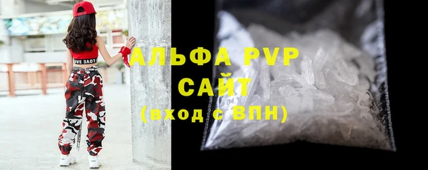 круглые Майский