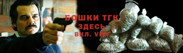 ALPHA PVP Магадан