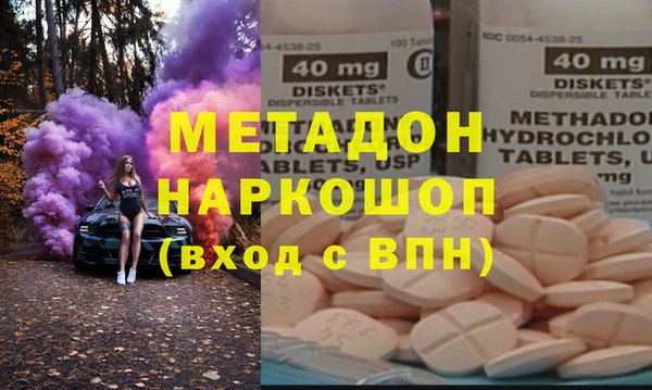 круглые Майский