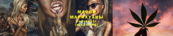 круглые Майский