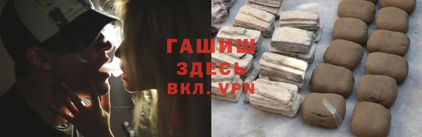 круглые Майский