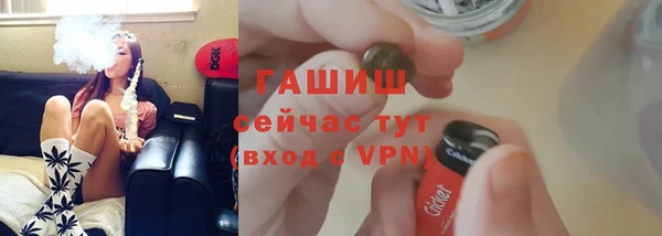 круглые Майский