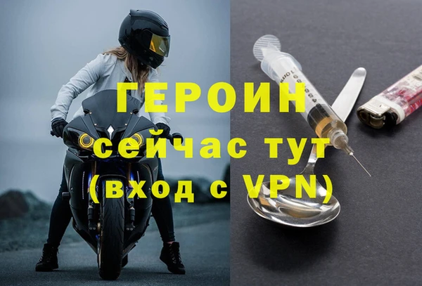 круглые Майский