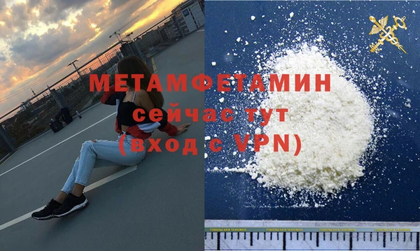 круглые Майский