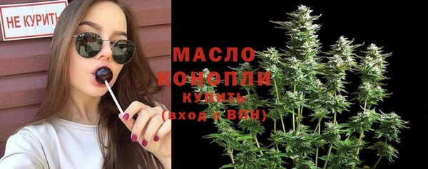 ALPHA PVP Магадан