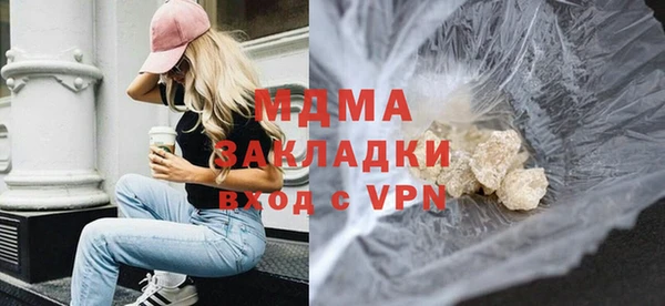 круглые Майский