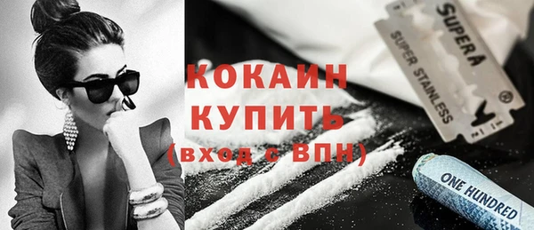 круглые Майский