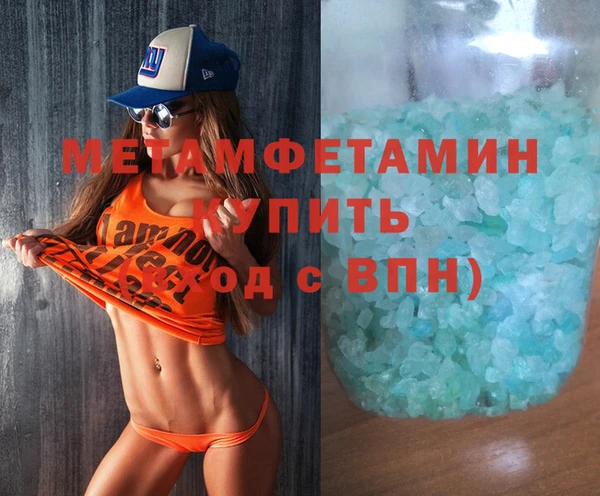 круглые Майский