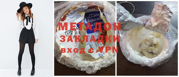 круглые Майский