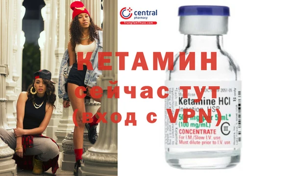 круглые Майский
