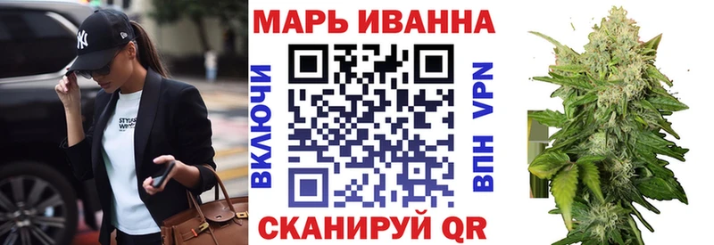 Купить  Игарка  Канабис гибрид 